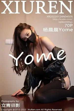 [XiuRen秀人网]No.4505_女神杨晨晨Yome私房脱黑色皮衣露性感内衣秀惹火身材诱惑写真70P