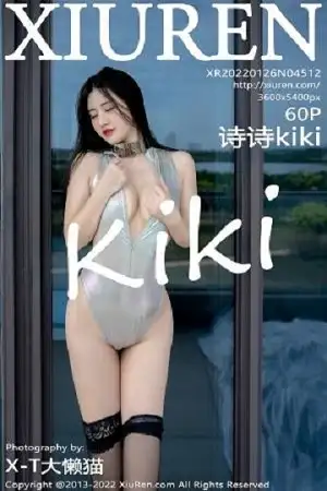 [XiuRen秀人网]No.4512_模特诗诗kiki三亚旅拍性感银色闪亮连体衣配蕾丝袜极致魅惑写真60P