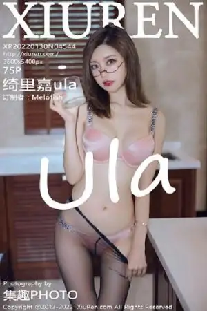 [XiuRen秀人网]No.4544_女神绮里嘉ula珠三角旅拍脱白色职业装露性感粉色内衣诱惑写真75P