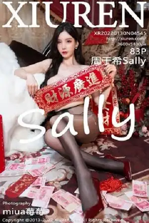 [XiuRen秀人网]No.4545_女神周于希Sally三亚旅拍新年主题脱红色礼裙露无内黑丝诱惑写真83P
