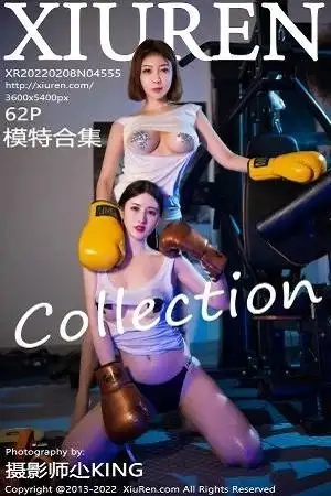 [XiuRen秀人网]No.4555_模特果儿Victoria＆诗诗kiki三亚旅拍双峰对决主题撩人诱惑写真62P