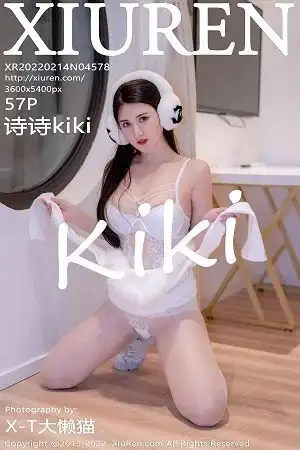 [XiuRen秀人网]No.4578_模特诗诗kiki私房脱性感白色毛外套露蕾丝内衣秀翘臀诱惑写真57P