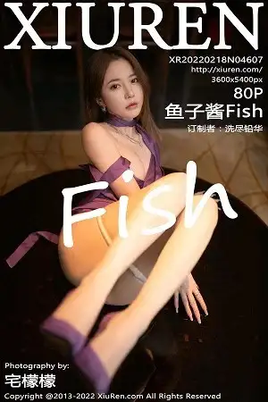 [XiuRen秀人网]No.4607_模特鱼子酱Fish三亚旅拍紫色连衣长裙配诱人原色丝袜诱惑写真80P