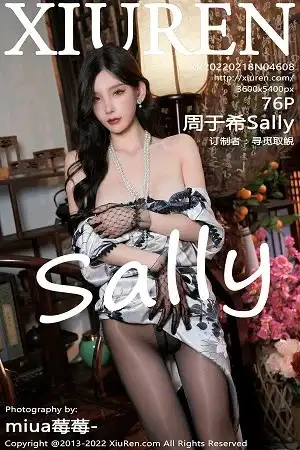 [XiuRen秀人网]No.4608_女神周于希Sally三亚旅拍性感长裙配闪亮黑丝裤袜极致魅惑写真76P