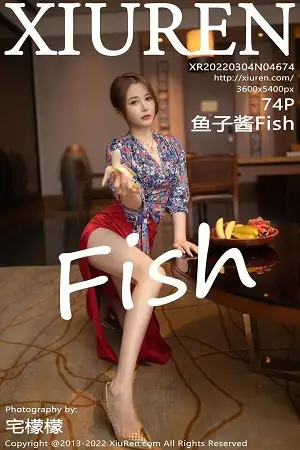 [XiuRen秀人网]No.4674_模特鱼子酱Fish三亚旅拍花纹上衣配红裙子露蕾丝内衣诱惑写真74P