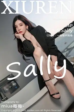 [XiuRen秀人网]No.4676_女神周于希Sally三亚旅拍吊带裙配肉丝裤袜秀惹火身材诱惑写真64P