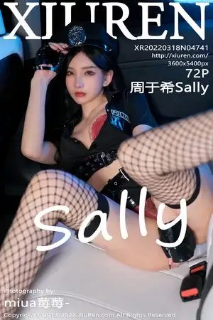 [XiuRen秀人网]No.4741_女神周于希Sally女警官主题黑色短裙露蕾丝内裤秀翘臀诱惑写真72P