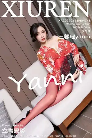 [XiuRen秀人网]No.4748_女神王馨瑶yanni性感红色日式和服配诱人红丝吊袜撩人诱惑写真71P