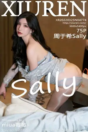[XiuRen秀人网]No.4774_女神周于希Sally温柔贤妻主题半脱露蕾丝内衣秀完美身材诱惑写真75P