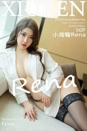 [XiuRen秀人网]No.4783_模特小海臀Rena性感白色长T露蕾丝内衣秀豪乳翘臀撩人诱惑写真50P