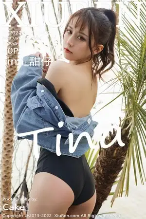 [XiuRen秀人网]No.4804_模特tina_甜仔大理旅拍脱牛仔衣露黑色连体衣秀凹凸身材诱惑写真40P