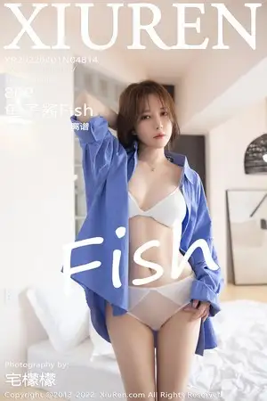 [XiuRen秀人网]No.4814_模特鱼子酱Fish三亚旅拍半脱露性感白色轻透内衣完美诱惑写真80P