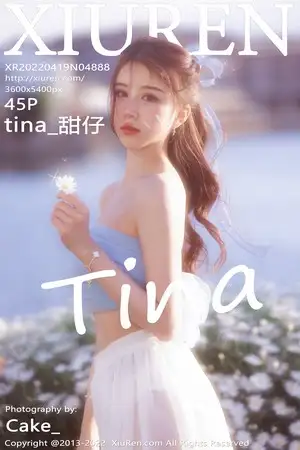 [XiuRen秀人网]No.4888_模特tina_甜仔大理旅拍户外蓝色服饰配白长裙秀凹凸身材诱惑写真45P