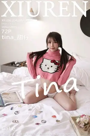 [XiuRen秀人网]No.4946_模特tina_甜仔大理旅拍粉色上衣配性感内裤秀凹凸身材诱惑写真72P