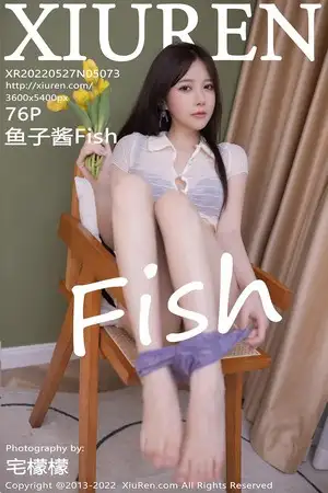 [XiuRen秀人网]No.5073_模特鱼子酱Fish三亚旅拍脱轻透服饰露紫色内衣秀完美身材诱惑写真76P