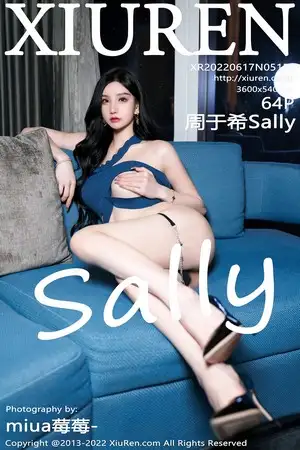 [XiuRen秀人网]No.5158_女神周于希Sally私房性感露肩抹胸服饰半脱秀完美身材诱惑写真64P