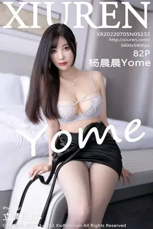 [XiuRen秀人网]No.5232_女神杨晨晨Yome浅灰色蕾丝内衣配超薄黑丝秀完美身材诱惑写真82P