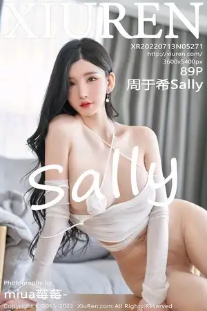 [XiuRen秀人网]No.5271_女神周于希Sally心愿旅拍户外白色轻透服饰秀完美身材诱惑写真89P