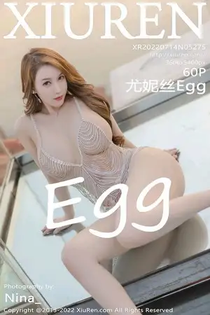 [XiuRen秀人网]No.5275_女神尤妮丝Egg大理旅拍性感吊坠服饰秀丰乳肥臀惹火诱惑写真60P