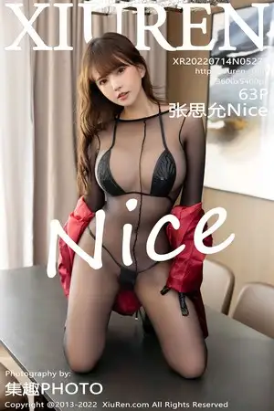 [XiuRen秀人网]No.5277_模特张思允Nice私房性感轻透连体网纱露黑色内衣完美诱惑写真63P