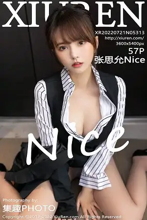[XiuRen秀人网]No.5313_模特张思允Nice制服诱惑主题半脱露蕾丝内衣配超薄肉丝诱惑写真57P