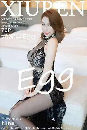 [XiuRen秀人网]No.5350_女神尤妮丝Egg万宁旅拍黑色轻透连衣长裙秀魔鬼身材诱惑写真76P