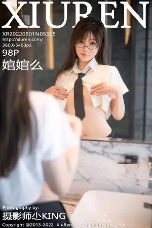 [XiuRen秀人网]No.5365_模特婠婠么性感学妹制服白色短T配黑短裙秀曼妙身姿诱惑写真98P