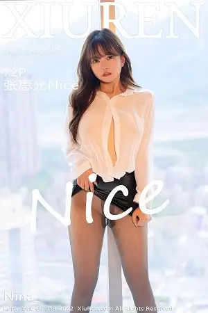 [XiuRen秀人网]No.5372_模特张思允Nice性感白T配黑短裙露超薄无内黑丝极致诱惑写真72P