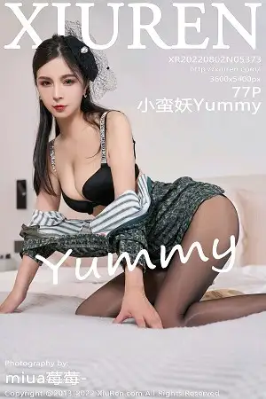 [XiuRen秀人网]No.5373_模特小蛮妖Yummy暗绿色连衣裙配超薄黑丝露性感内衣诱惑写真77P