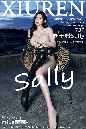[XiuRen秀人网]No.5433_女神周于希Sally心愿旅拍半脱露性感黑色情趣内衣撩人诱惑写真73P