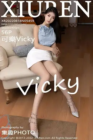 [XiuRen秀人网]No.5459_模特可乐Vicky淡蓝色上衣配性感白色短裙秀苗条身材诱惑写真56P
