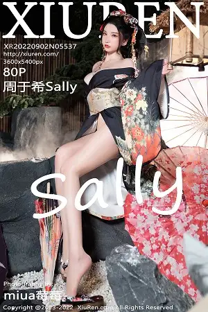 [XiuRen秀人网]No.5537_女神周于希Sally宽衣解带主题日系风脱和服露翘臀美腿诱惑写真80P
