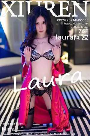 [XiuRen秀人网]No.5586_模特laura阿姣性感红色睡裙露黑色情趣内衣配蕾丝吊袜诱惑写真76P
