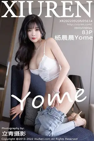 [XiuRen秀人网]No.5614_女神杨晨晨Yome私房半脱露白色内衣配无内肉丝迷人诱惑写真83P
