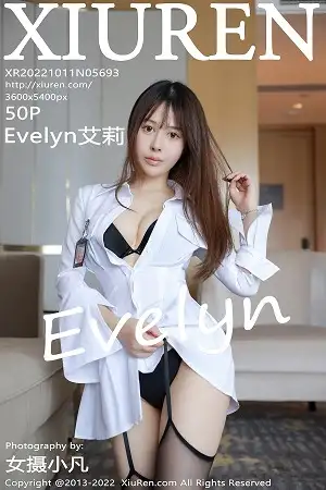 [XiuRen秀人网]No.5693_女神Evelyn艾莉三亚旅拍性感白色上衣露黑色内衣秀完美身材写真50P
