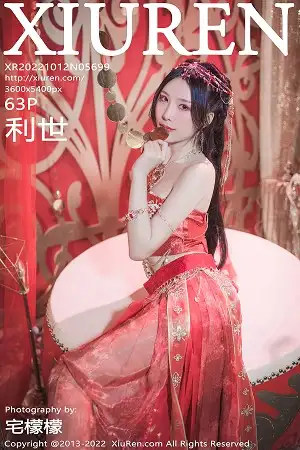 [XiuRen秀人网]No.5699_模特利世性感西域舞娘扮演红色薄纱连衣裙秀曼妙身姿诱惑写真63P