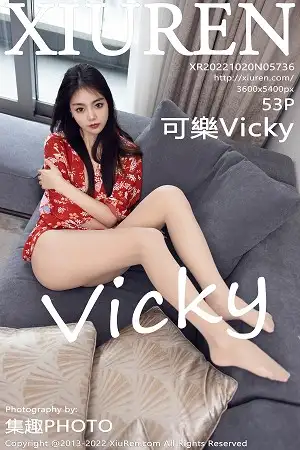 [XiuRen秀人网]No.5736_模特可乐Vicky红色图案服饰配超薄无内肉丝秀翘臀美腿诱惑写真53P