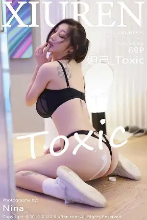 [XiuRen秀人网]No.5807_女神妲己_Toxic十月心愿旅拍性感学妹制服露黑色内衣诱惑写真69P