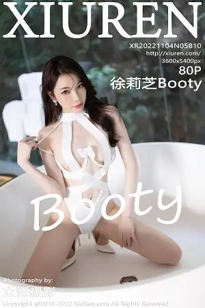 [XiuRen秀人网]No.5810_女神徐莉芝Booty浴缸场景白色艺术情趣内衣秀娇美身段诱惑写真80P