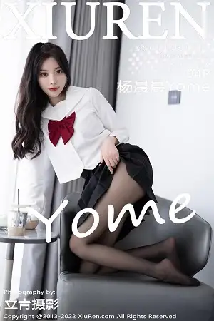 [XiuRen秀人网]No.5823_女神杨晨晨Yome性感白T配黑色短裙露黑色内衣迷人诱惑写真94P