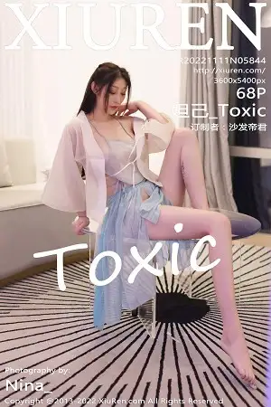 [XiuRen秀人网]No.5844_女神妲己_Toxic心愿旅拍性感浅色古装服饰秀雪峰美臀诱惑写真68P
