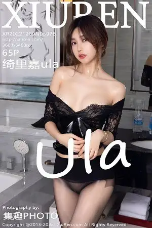 [XiuRen秀人网]No.5976_女神绮里嘉ula性感黑色蕾丝连衣短裙配超薄黑丝极致魅惑写真65P