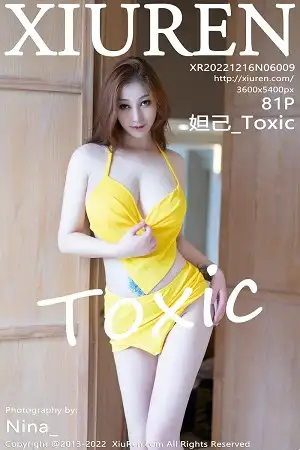 [XiuRen秀人网]No.6009_女神妲己_Toxic私房性感收身瑜伽服+黄色布兜内衣惹火诱惑写真81P