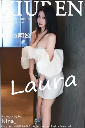 [XiuRen秀人网]No.6032_模特Laura阿姣性感白色露肩连衣短裙秀曼妙身姿甜美迷人写真92P