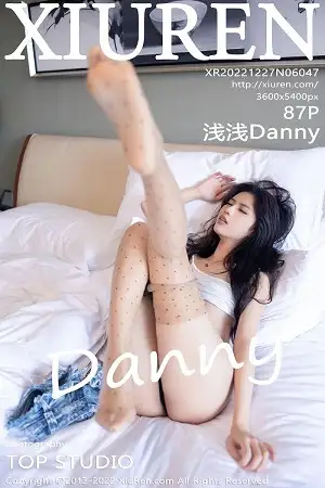 [XiuRen秀人网]No.6047_模特浅浅Danny白色上衣配牛仔超短裤秀闪亮肉丝时尚迷人写真87P