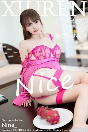 [XiuRen秀人网]No.6058_模特张思允Nice脱玫红色外衣露性感轻透薄纱内衣惹火诱惑写真75P