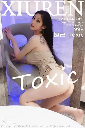 [XiuRen秀人网]No.6098_女神妲己_Toxic三亚旅拍游艇场景性感服饰秀雪峰美臀诱惑写真99P