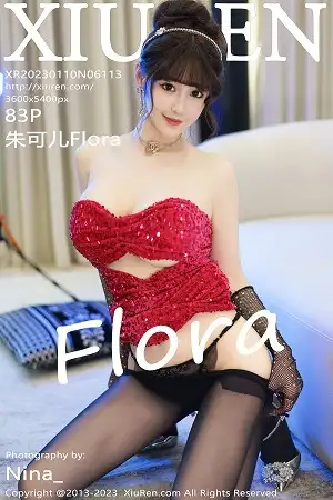 [XiuRen秀人网]No.6113_女神朱可儿Flora三亚旅拍红色露肩连衣裙配超薄黑丝诱惑写真83P