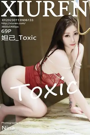 [XiuRen秀人网]No.6133_女神妲己_Toxic红色轻透网纱情趣吊裙秀丰腴美臀撩人诱惑写真69P
