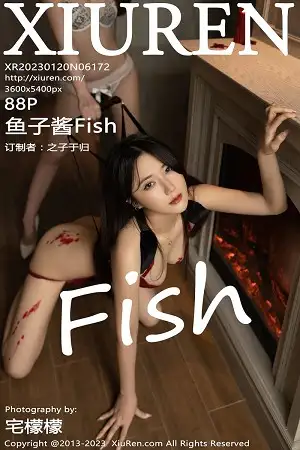 [XiuRen秀人网]No.6172_模特鱼子酱Fish三亚旅拍红色蕾丝内衣+黑色内衣完美诱惑写真88P